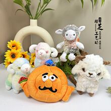 �½���ɫ����С��ë�q��߲�����耳׿۰�������h��ͨ��ë����