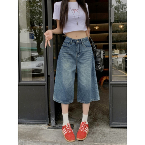 Vintage Cowboy Short Women's Summer Plus Size High-Waisted Loose Slimming Versatile Seven-Eighth Length Straight Leg Wide Leg Pants for Petite Figures