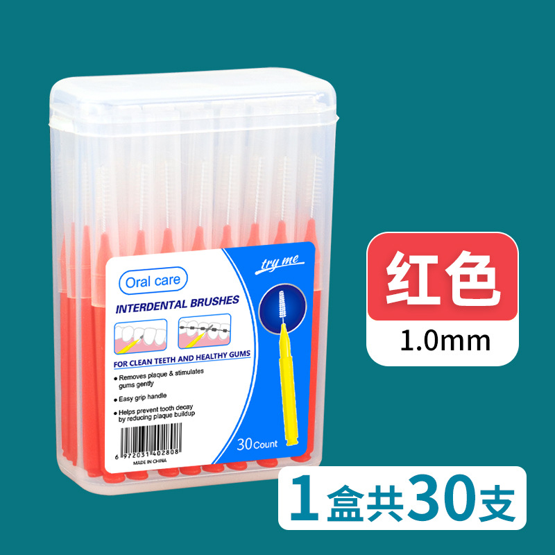 30개/박스 [빨간색 1.0mm]