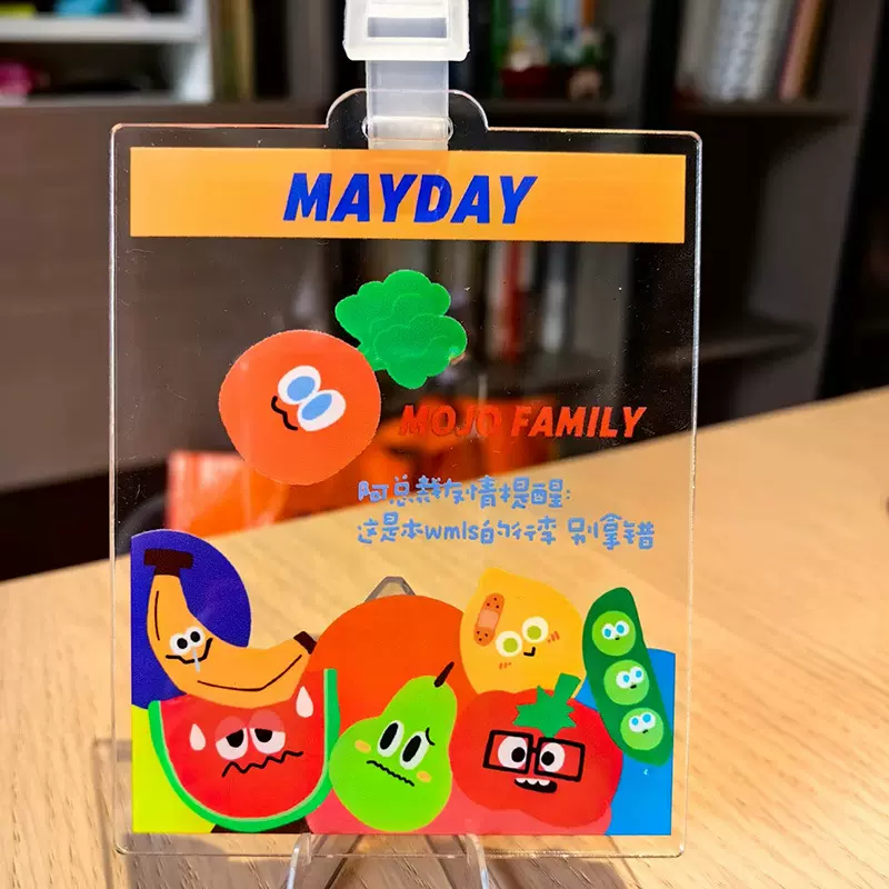 亚克力定制行李牌登记牌 行李箱书包挂件 来图定制挂件扣明星照片