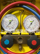 ԭbREFCOS/ R22/R134a{ߵ͉͉