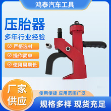 ̥̥yʽ̥P܇քӉ̥Cײ̥̥C