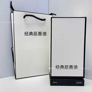 �羳���Q���� С��߶����㾫�A��25������ذ�250ml