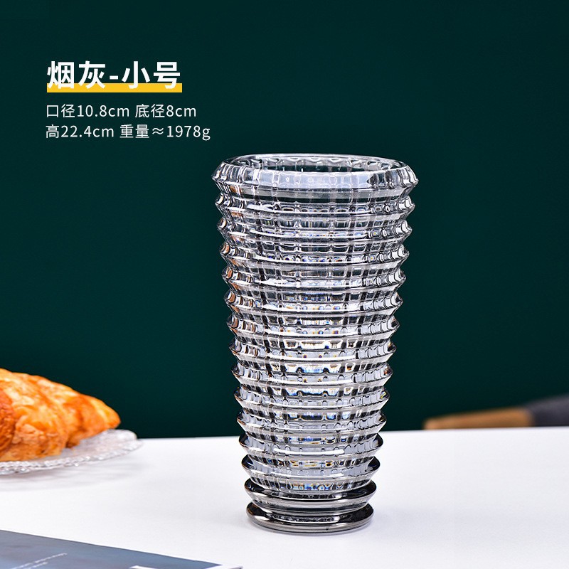 Modelo de boca redonda mediano (ceniza)