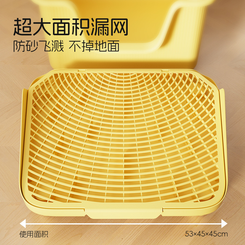猫砂垫猫咪控砂垫踏板防带出猫砂盆围边控砂台双层垫子控砂神器|undefined