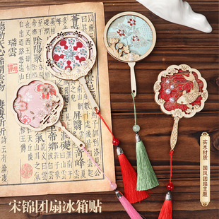 ���z�ֹ�diy���\�R��С�F�ȇ��L����Ȼ��y�R���ϰ���܊��ů��