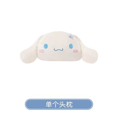 2024 Cartoon Car Cushion Four Seat cushion, seat cover - yugui-dog-headrest-single-standard