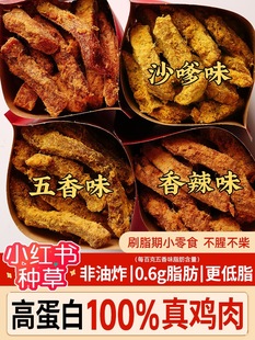 �u����l�u�u���֬�弴ʳ����L�ɽ����С��ʳ֬����ʳʳƷ0