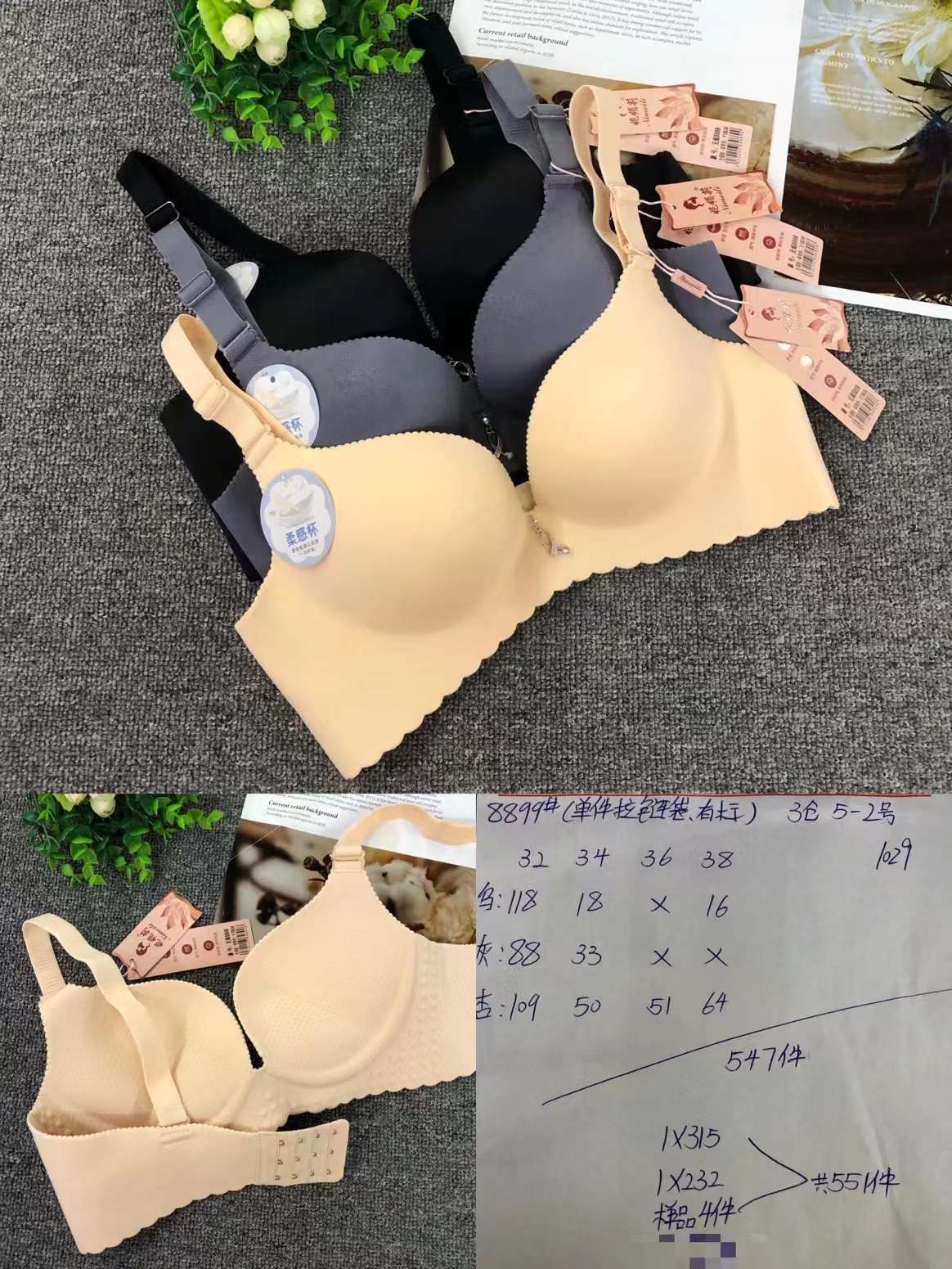 Filipino brillante sujetador ropa interior sin costuras medio grueso de alta calidad se reunieron multi-color multi-tamaño sujetador inalámbrico al por mayor