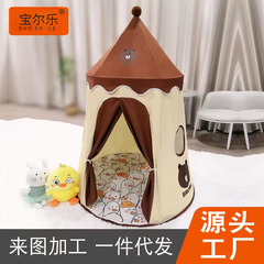 Children's Tent Indoor Small Bear Mongolian Yurt Home Baby Game House Girl Princess Castle Toy House Amazon