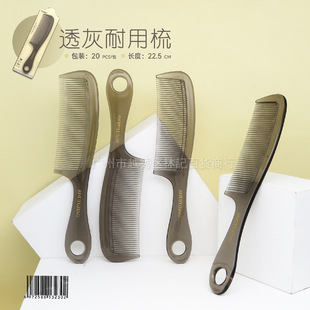 ���ɫ͸����������͸�Ҽ����ֱ����� 10Ԫ��؛Դ���ð�؛���b