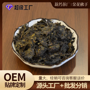 Դ�^�S�����l�������ֽ𻨷��־o��������u�����㴼��ԭ�ϻ��ײ�