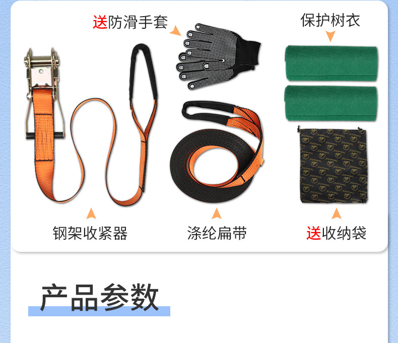 详情页_03.jpg