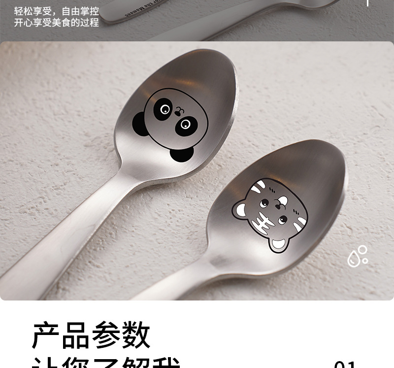 详情页2_04.jpg