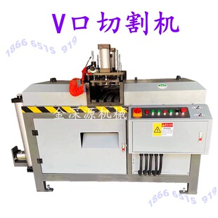 ���b�X�Ͳ��T��4��6���Ͽ����и��p�^45��V�ֿ�V����и��н�䏙C