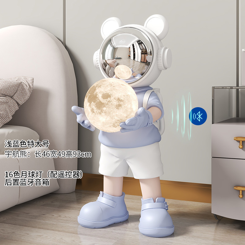 宇宙飛行士宇宙飛行士月球灯大型着地装飾品客間寝室ホテル会移転プレゼント