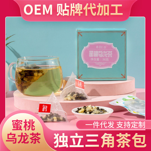 36 Bamboo Cane, Grassroots and Snow Pear Tea Combination Scented Tea Tea Bags Bozhou Scented Tea Flower and Fruit Tea Chrysanthemum Cassia Seed Tea Bags