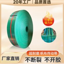 ��Ʒ�|�Gɫ�������͎����zƽƤ���Zʳ�S��ʽ�������D�ӎ��S��ֱ�N