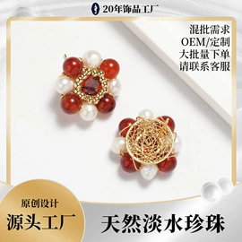 耳钉;首饰套装;手链