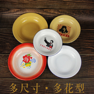 ��ʽ�´ɑ��f�˱P�����ӏ͹Ų͏d���С�Ե�14-26cm�F�P�ӿ�ӡ��