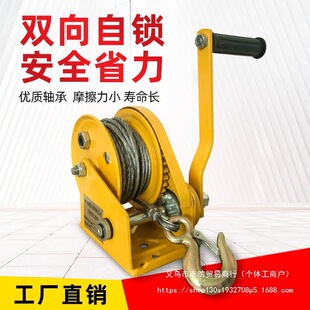�֓u�g�P�p�����i�քӾ�P�CС�ͼ��à������J�����������C�����C