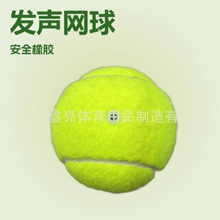 48mmС�ߴ�l�W��н�����ɿ�ҧ����ͯ��ˣ�ɶ����ɫ�ߴ�