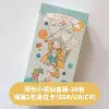 102618-Sunshine Flower Fairy (box)