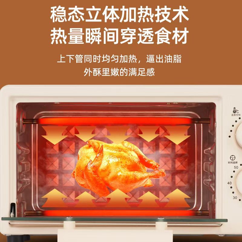 horno eléctrico doméstico horno de horno multifuncional pequeño horno de horno especial horno de microondas horno integral horno de regalo image 5