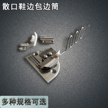 JINZEN��߅Ͳ���ƽ܇ɢ��Ь߅��߅Ͳ ����Ƥ���ù��I�p�x�C���