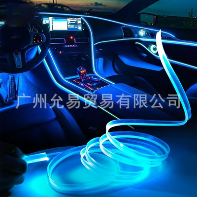 Allow easy with edge colorful RGB car LED cold light car atmosphere light usb atmosphere cold light car supplies