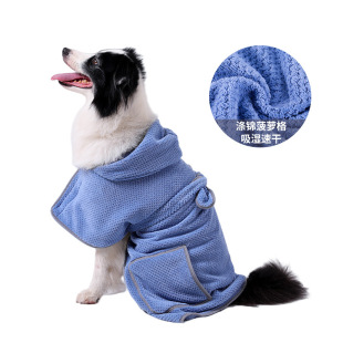 Pet Absorbent Towel Dog Bathrobe Cat and Dog Towel Bath Towel Quick-Drying Absorbent Small and Medium Bath Towel Bath Robe