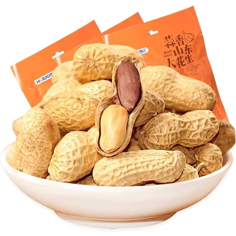 惠沃帶殼大花生蒜香/鹹幹紅皮熟花生炒貨零食小吃206g/袋壹件代發