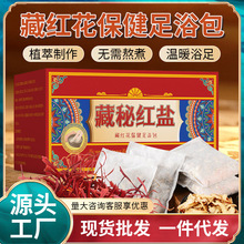 �B���YƷ���S���ݰ����_�Y�Е��N�i�ͼҾ�С�YƷ�̄��ֶY����