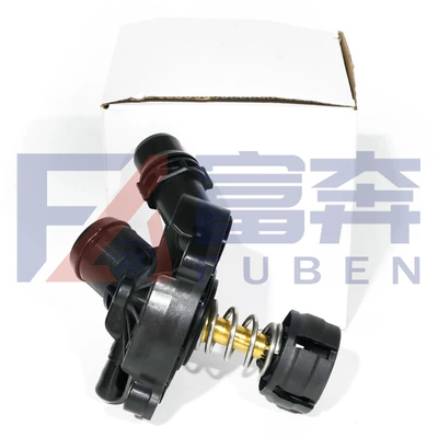Coolant Control Valve, Thermostat