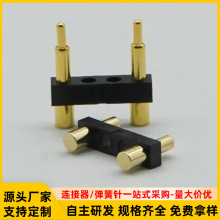 �S�ҿɶ�pogopin�B����2PIN��ĸ�����ӏ�����D�ӿ��NƬ�������l