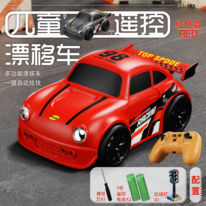 2025 nuevo coche de control remoto a la deriva sensores inteligentes seguir coche cool rc mini coche de juguete de control remoto de escritorio regalo