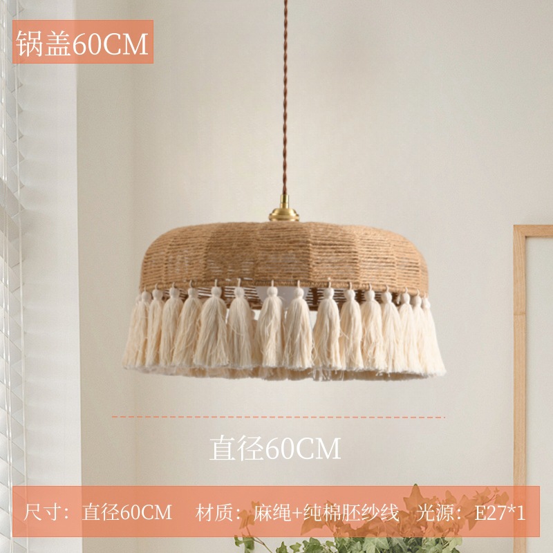 Viento tranquilo retro cordón de cáñamo con frosted lámpara de cama creativa lámpara principal comedor sala de estar lámpara sala modelo lámpara Zhongshan