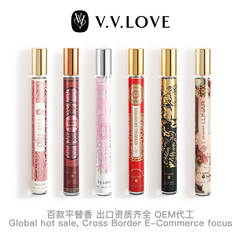 Cross-Border Arabic Style 35ml Test Tube Perfume Perfume Hot Selling Small Test Tube Perfume Foreign Trade Spot Wholesale