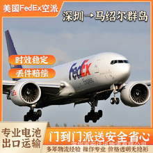 �늳؏V�ݵ��R�B��Ⱥ�uFedEx���f���\���\����ƴ���p�嵽�TDDP