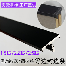 �F�����s18��N���T��E�ΰ�߅�l�b�o�Ǻڽ���X�Ͻ��߅������