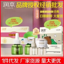 ���������Һ3�n���rͯ�i����������ßo�����Һ���ґ������Һ