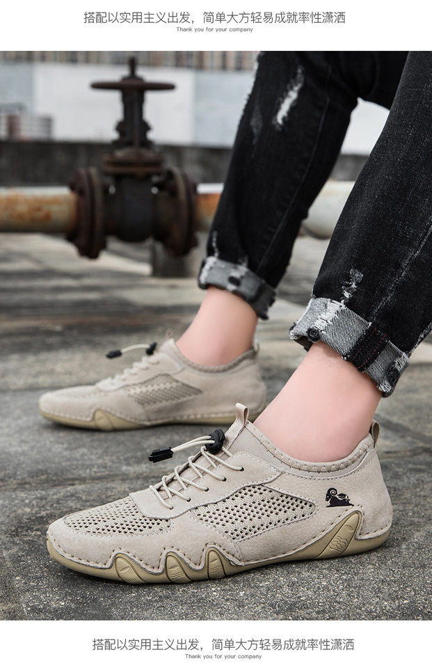Giày lười nam da thật phối lưới thoáng khí, đế cao su, form cỡ lớn — G8066 màu kaki, G8066 màu xám, G8066 màu đen, Z8066 màu kaki chi tiết 12