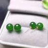 high-grade Jewellery jewelry wholesale Jewelry new pattern 8mm Earrings 18K Bead natural Wada Jasper Ear Studs
