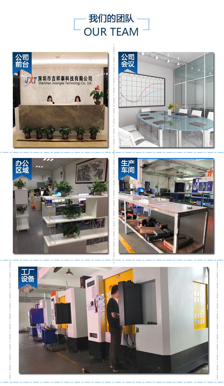 五金机加工厂  金属首板模型高科技产品 铝合金外壳