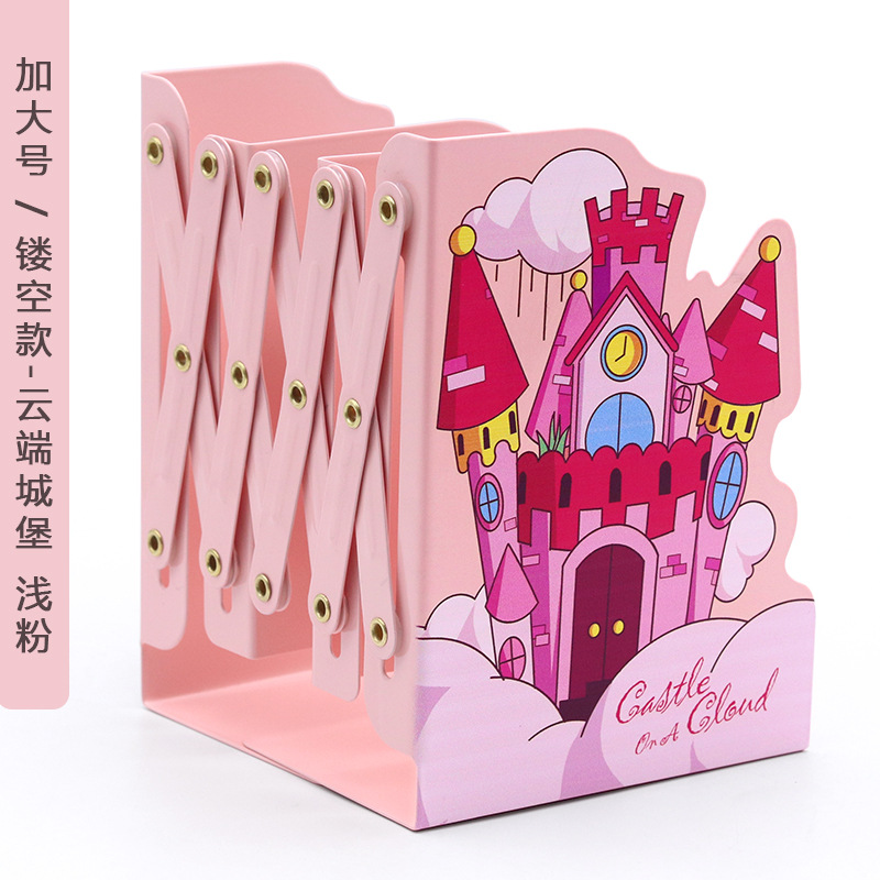 Patrón de dibujos animados hueco soporte de libro retráctil soporte de libro escritorio plegable almacenamiento libro stretch stand papelería al por mayor