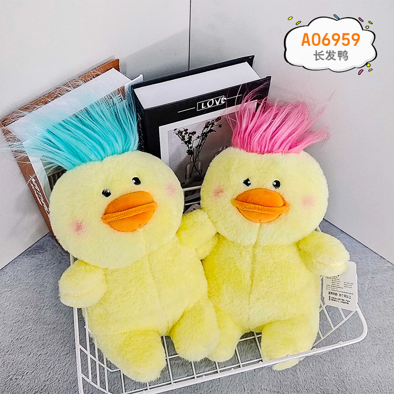 Muñeca de agarre de 8 pulgadas, linda muñeca, regalo de evento, lanzamiento de boda, peluche, aproximadamente 20-25cm