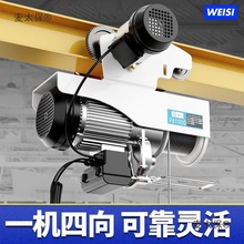 ΢���w늄Ӻ��J220V����܇��܇����С���CС�ͼ������ؙC����̫��