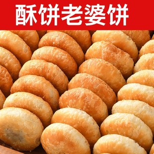 ����������ʽ�WG���������������e��ʳ���c�Ĵ��ͳ��|����