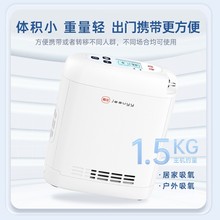 ���t��yʽ�����C �ɳ���t���S�펧܇�d���������C�����ЋD����