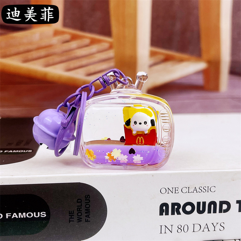 Arenas movedizas Hamburgo TV-Pacha púrpura